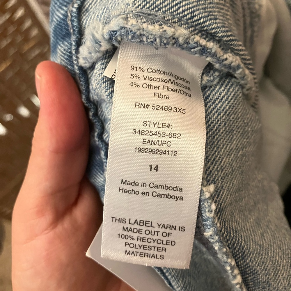 NWT Scoop Baggy Barrel Leg Jeans - Picture 5 of 8